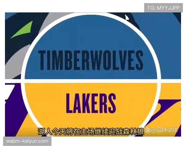 湖人替补得分占比28% 轮换阵容贡献度有待提升 湖人替补得分占比28% 轮换阵容贡献度有待提升